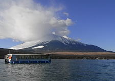 富士とドーム船